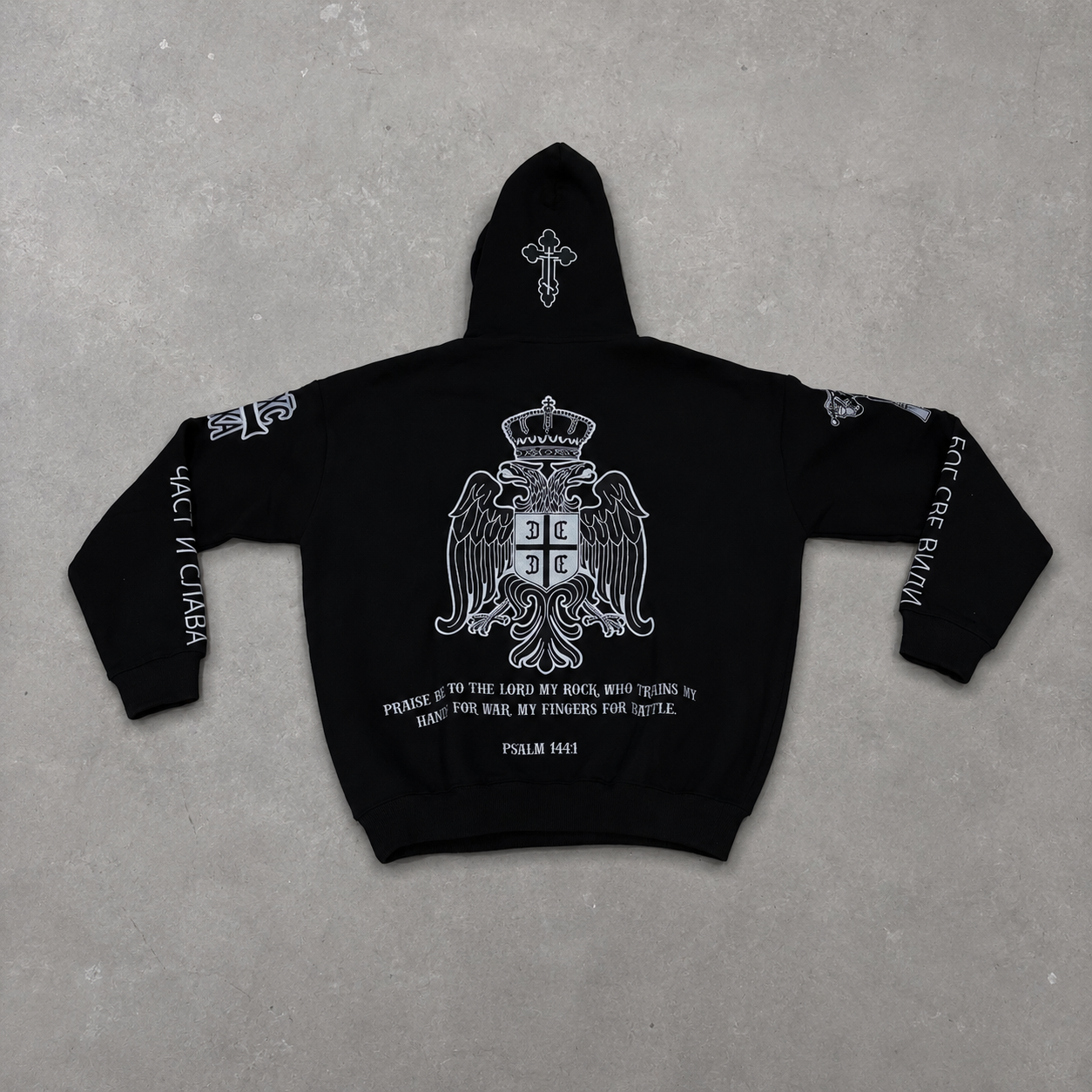 Devote - Serbian Edition Hoodie